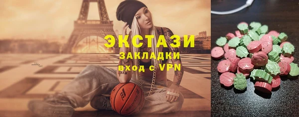 спиды Алексеевка
