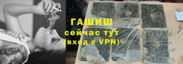 спиды Алексеевка