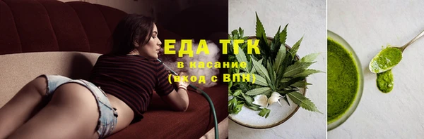 спиды Алексеевка