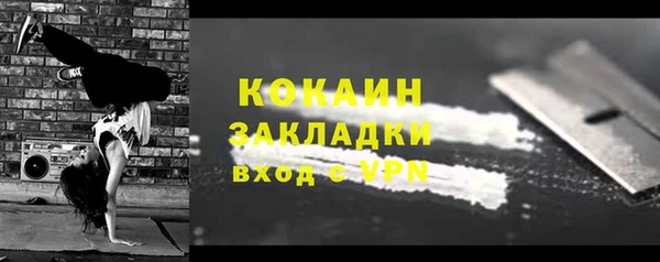 спиды Алексеевка