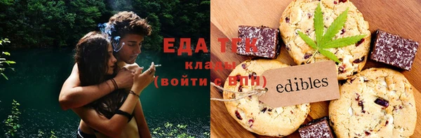 спиды Алексеевка