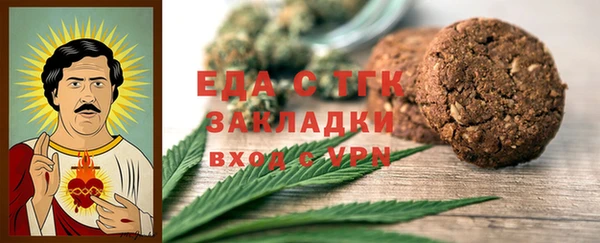 спиды Алексеевка