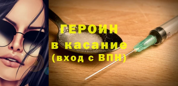 СК Алексин