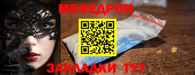 МДПВ Среднеуральск