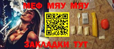МДПВ Среднеуральск