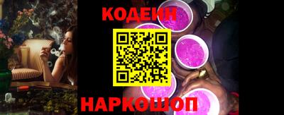 первитин Старая Купавна