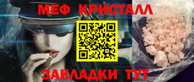 МДПВ Среднеуральск