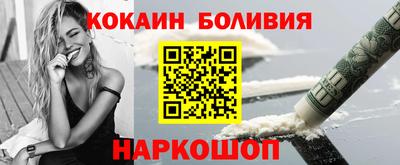 дмт Ставрополь