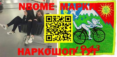 дмт Ставрополь