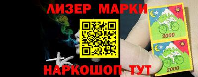 дмт Ставрополь