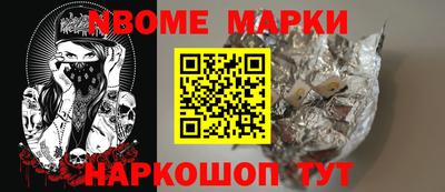 МДПВ Среднеуральск