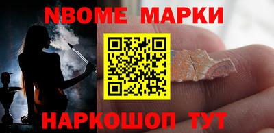 МДПВ Среднеуральск