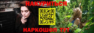 первитин Старая Купавна