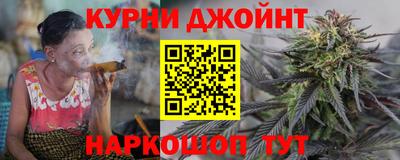 кокаин перу Тверь