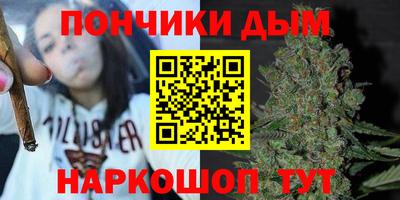 дмт Ставрополь