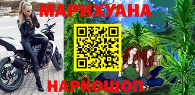 дмт Ставрополь