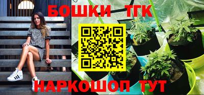 кокаин перу Тверь