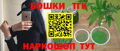 первитин Старая Купавна