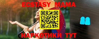 МДПВ Среднеуральск