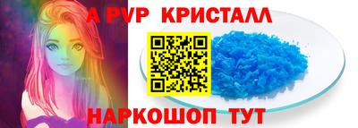 первитин Старая Купавна