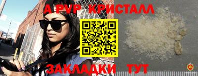 МДПВ Среднеуральск