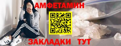 дмт Ставрополь