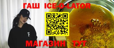 МДПВ Среднеуральск