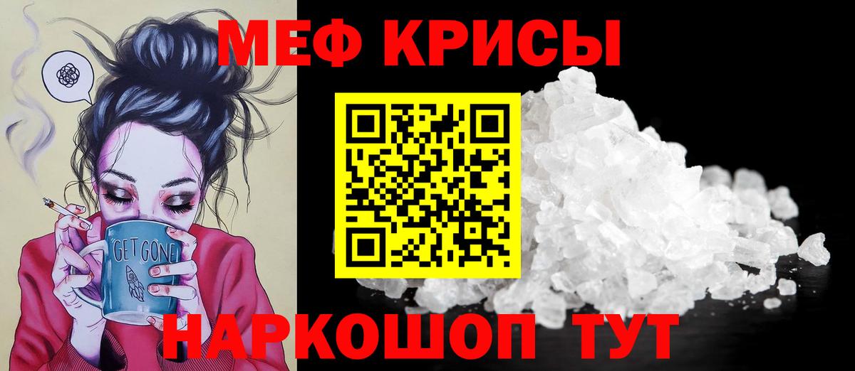 Урюпинск  МЯУ-МЯУ 4 MMC  МЯУ-МЯУ  МЯУ-МЯУ 4 MMC  Вход с VPN 
