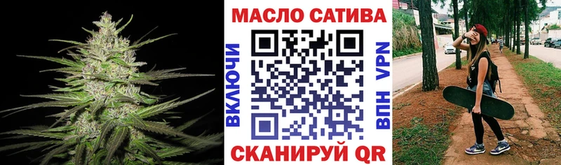 Дистиллят ТГК концентрат  Урюпинск 